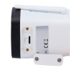 X-Security XS-IPB026A-5ESW-DL