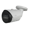 X-Security XS-IPB619SWH-2P-AI