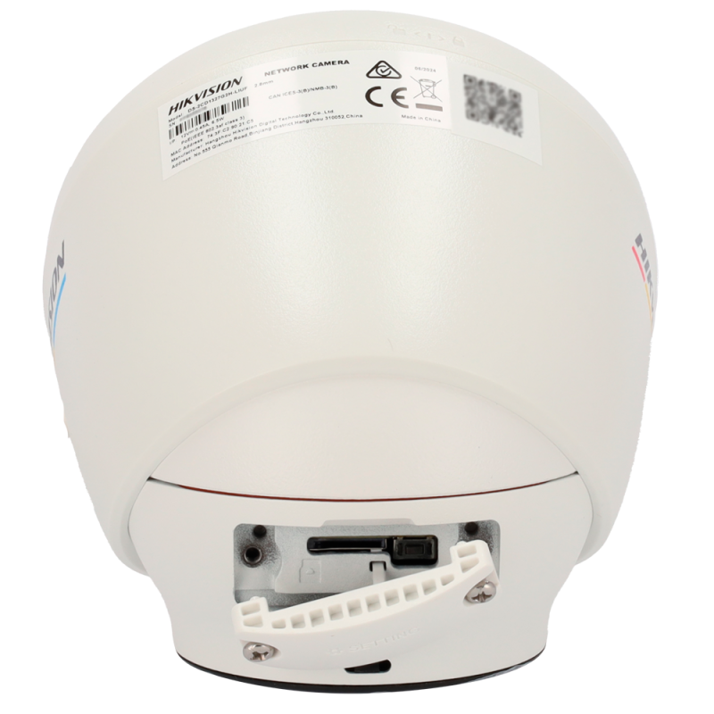 DS-2CD1327G2H-LIUF(2.8mm)
