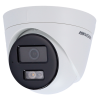 Hikvision DS-2CD1341G2-LIU(4mm)