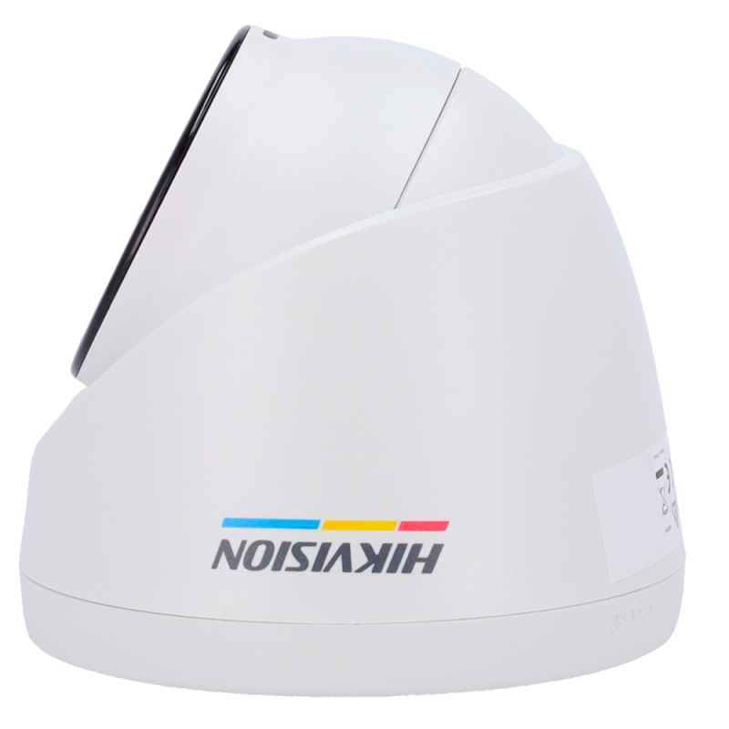 DS-2CD1347G2H-LIU(2.8mm)