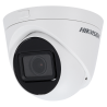 Hikvision DS-2CD1H23G2-IZS(2.8-12mm)