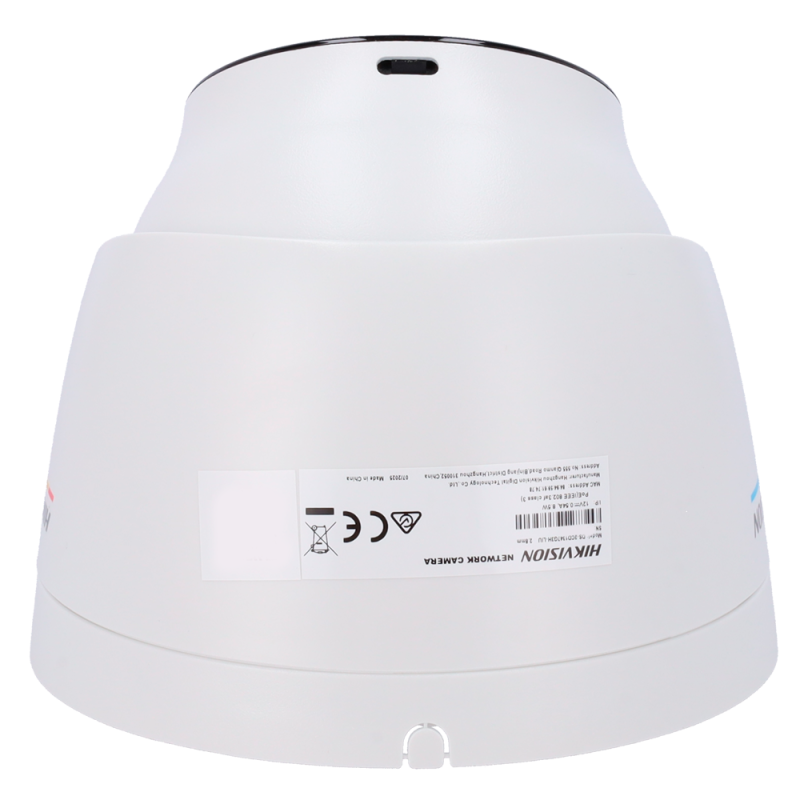 DS-2CD1347G3H-LIU(2.8mm)