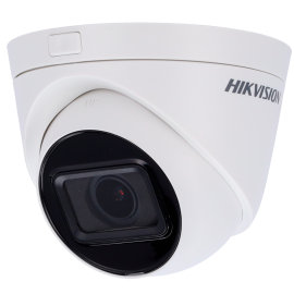 Hikvision DS-2CD1H43G2-IZS(2.8-12mm)
