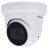 Hikvision DS-2CD2H83G2-IZS(2.8-12mm)
