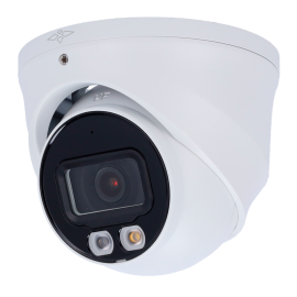 X-Security XS-IPB225-4U-FC-AI