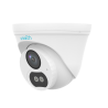 Uniarch UV-IPC-T132-AF28-DL-ECO