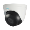 Uniarch UV-IPC-T314-APKZ
