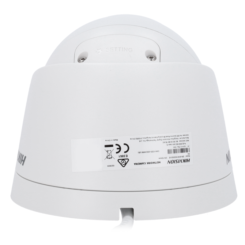 DS-2CD1H23G2-IZS(2.8-12mm)