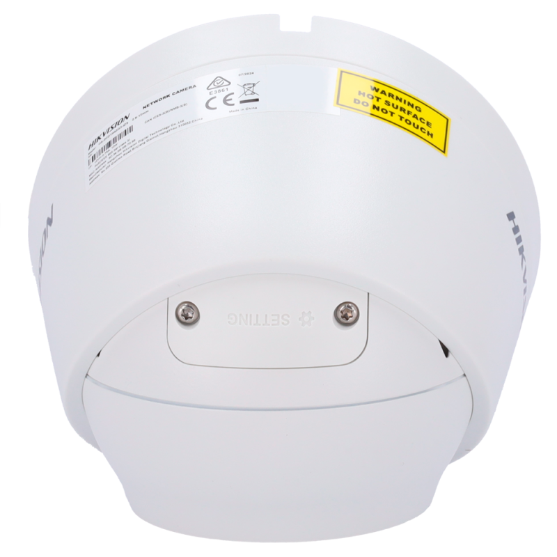 DS-2CD1H43G2-IZS(2.8-12mm)