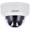 Hikvision DS-2CD1123G2-LIU(4mm)