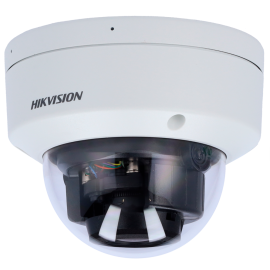 Hikvision DS-2CD1743G2-LIZSU(2.8-12mm)