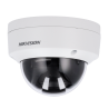 Hikvision DS-2CD2123G2-IU(2.8mm)(D)