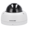 Hikvision DS-2CD2143G2-IU(2.8mm)