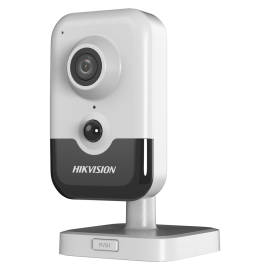 Hikvision DS-2CD2483G2-I(2.8mm)