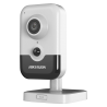 Hikvision DS-2CD2483G2-I(2.8mm)