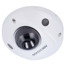 Hikvision DS-2CD2543G2-IS(2.8mm)
