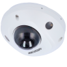 Hikvision DS-2CD2543G2-LIS2U(2.8mm)