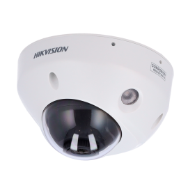 Hikvision DS-2CD2543G2-LIZS2UY(2.8/4mm)