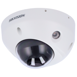 Hikvision DS-2CD2547G2-LS(2.8mm)(C)