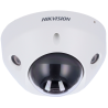 Hikvision DS-2CD2547G2-LS(2.8mm)(C)