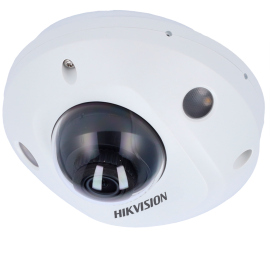 Hikvision DS-2CD2583G2-LIS2U(2.8mm)