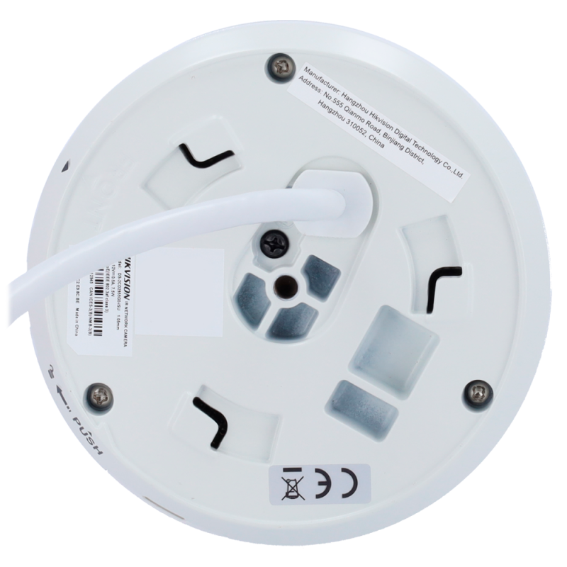 Hikvision DS-2CD2955G0-ISU(1.05mm)