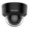 Hikvision DS-2CD2763G2-LIZS2U(2.8-12mm)/BLACK