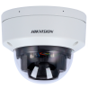 Hikvision DS-2CD1723G2-LIZSU(2.8-12mm)