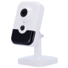 Hikvision DS-2CD2443G2-IW(2.8mm)