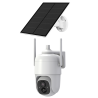 VicoHome CQ1