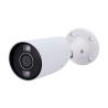 Ajax AJ-BULLETCAM-5-0400-HL-W