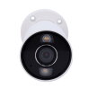 Ajax AJ-BULLETCAM-5-0400-HL-W