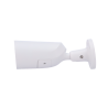 Ajax AJ-BULLETCAM-5-0400-HL-W