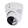 DS-2CD2H87G3-LIZS2UY/SL(2.8-12mm)
