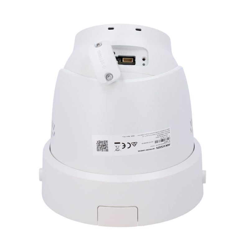 DS-2CD2H87G3-LIZS2UY/SL(2.8-12mm)