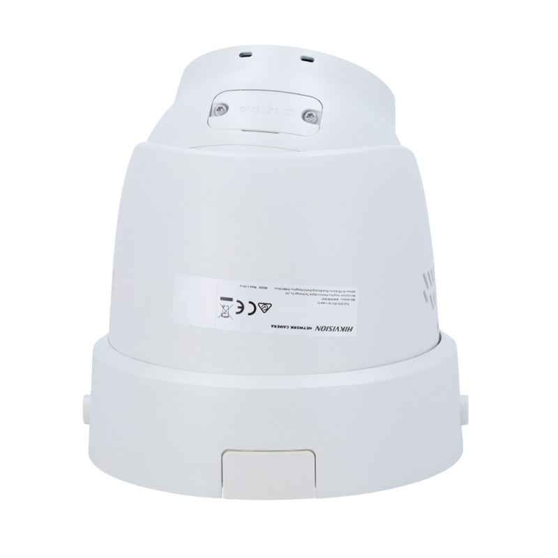 DS-2CD2H47G3-LIZS2UY/SL(2.8-12mm)
