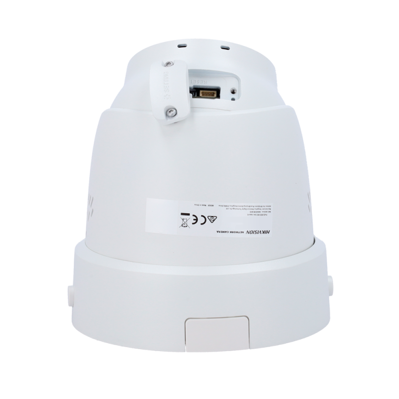 DS-2CD2H47G3-LIZS2UY/SL(2.8-12mm)