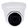 DS-2CD2H23G2-IZS(2.8-12mm)