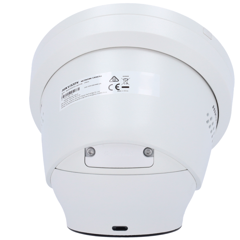 DS-2CD2387G3-LIS2UY/SL(4mm)