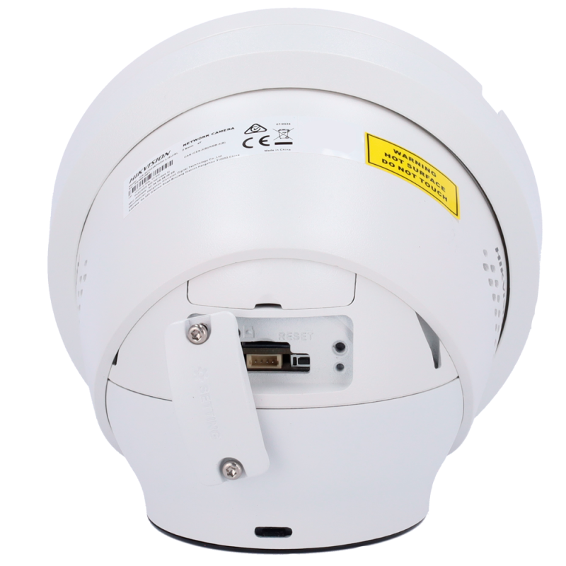 DS-2CD2387G2H-LISU/SL(2.8mm)(eF)