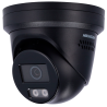 DS-2CD2387G2H-LISU/SL(2.8)/eF//BLK