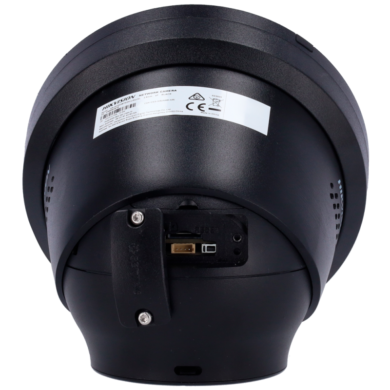DS-2CD2387G2H-LISU/SL(2.8)/eF//BLK