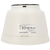 IPC-T260HA-LU(2.8mm)