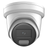 DS-2CD2346G3-IZ2UY(2.8/4mm)