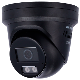 DS-2CD2387G3-LIS2UY/SL(2.8mm)/BLACK
