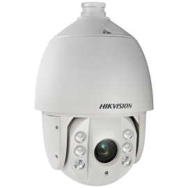 Hikvision DS-2AE7232ITG