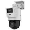 Hikvision DS-2SE2C400MWG-E/14(2.8/8mm)