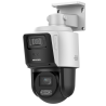 Hikvision DS-2SE3C404MWG-E/14(2.8mm)