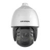 Hikvision DS-2DE7A225IWG1-E